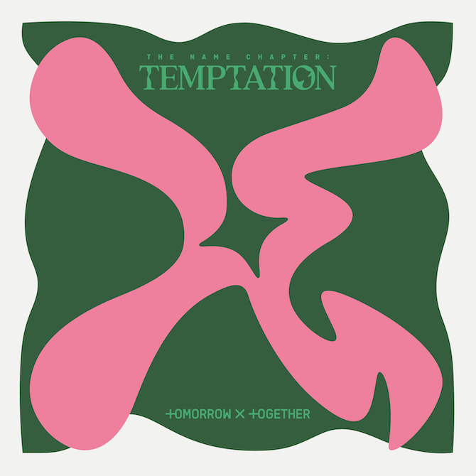 The Name Chapter: Temptation (2023)