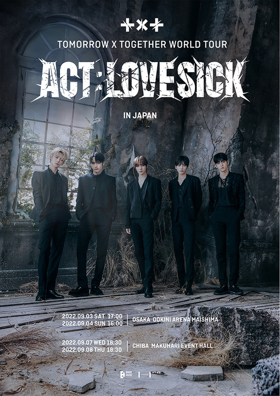 ACT: Lovesick (2022)