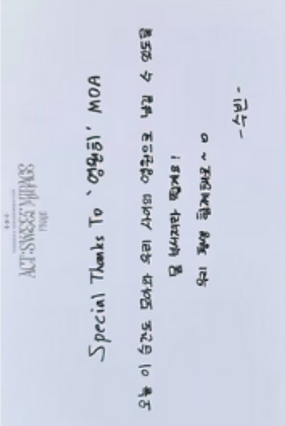 image_20260213134339_0.png