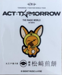 image_20260216170046_1.png