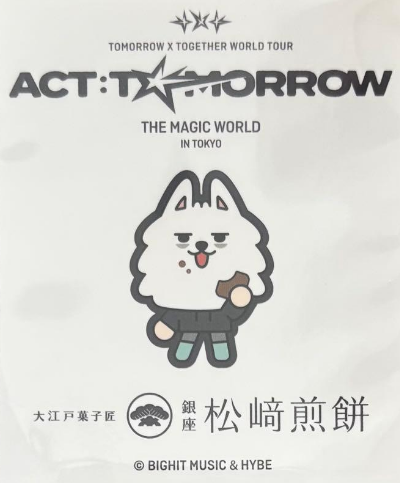 image_20260216170228_1.png